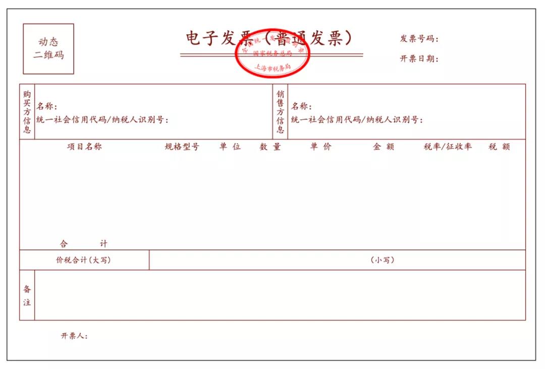 资讯